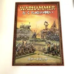 Item thumbnail for item b232d6a0-4ab4-4677-9f75-96c227165694
