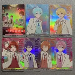 匿名配送　劇場版すとぷり　6人6枚　7枚セット