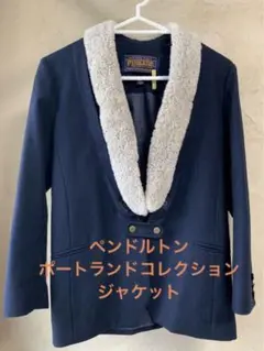 ペンドルトン ポートランドコレクション ジャケット レディースS