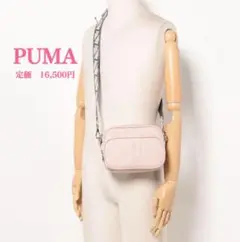 【PUMA】 プーマ　ボディー バッグ　ショルダーバッグ　ピンク