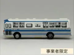 Item thumbnail for item 0d7e868b-4c9e-431b-8fd1-efd347cdb7f8