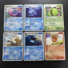 アチャモ PROMO ADV-Pプロモカード 004/ADV-P アチャモ PROMO ADV-Pプロモカード 004/ADV-P - メルカリ