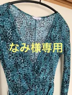 【未使用品 】カシュクールワンピース