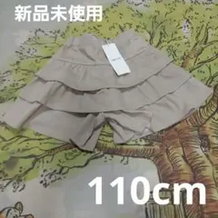 Item thumbnail for item f3291e2d-c1d6-44f3-9a26-831c2bd16a63