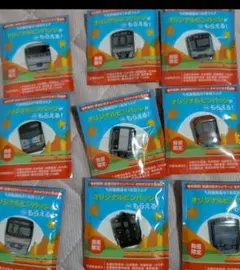 Item thumbnail for item f7eebf52-6726-428e-a714-2d185a0b3697