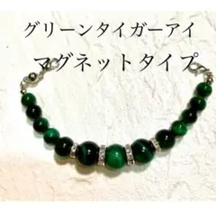 Item thumbnail for item 185feb81-ae98-4db0-baa3-5f429e6184b0