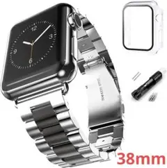 アップルウォッチ バンド 38mm ステンレス ベルト交換用 ケース付き