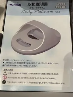 Item thumbnail for item 0087894f-f780-4167-8842-99b14f63c2a7