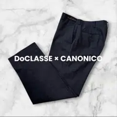 新品未使用 DoCLASSE × CANONICO スラックス チャコールグレー
