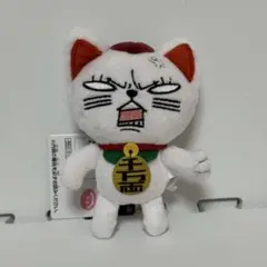 TVアニメ『ダンダダン』 カバンに付けられるぬいぐるみ ターボババア 怒り