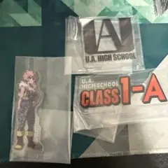 僕のヒーローアカデミア 一番くじ