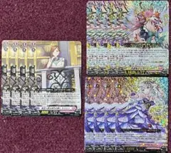 Item thumbnail for item 3210cafb-60d0-4825-bfe1-550db256fb1f