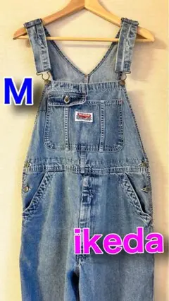 ikeda オーバーオール　カナダ製　ヴィンテージ　　　　M ユニセックス