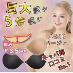 Item thumbnail for item 0aa229a4-a2d2-43e6-95c5-4d4cf025c003