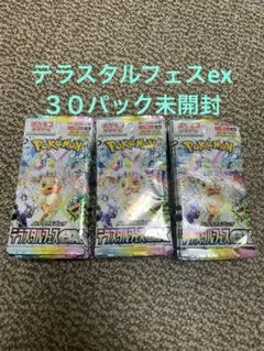 Item thumbnail for item 940626b6-83b8-4f6e-9165-b408e47a4b3c