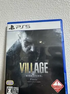 PS5ソフト バイオハザードヴィレッジ