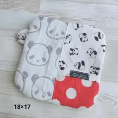 Item thumbnail for item 661db1e4-768b-434b-9961-39e97fac01c6