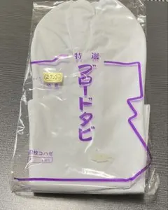 Item thumbnail for item 1ea3436b-df49-4f54-bd19-ad34ec40e39d