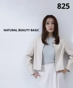825 NATURAL BEAUTY BASIC フェイクレザーブルゾン