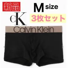 Calvinklein 3枚Mサイズ ボクサーパンツ カルバンクライン 4
