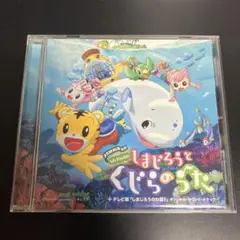 Item thumbnail for item 1db8c64a-9736-4c2c-b708-121cdffdfe3f