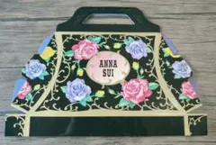 Item thumbnail for item 1380fd59-a489-4e1a-a582-fb40f6fe5d2f