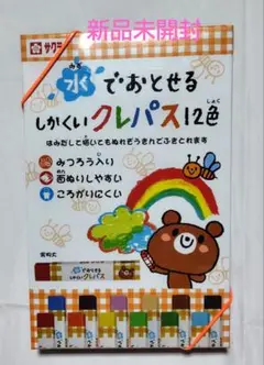 Item thumbnail for item efc294b3-1426-487c-a18d-9edf483e5a5a