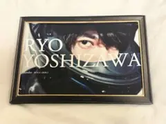 RYO YOSHIZAWA カレンダー 2019-2020 吉沢亮