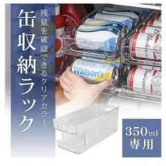 Item thumbnail for item 1c627d4b-c7d4-458a-bb94-42965ec4c778