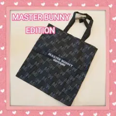 【MASTER BUNNY EDITION】マスターバニー ナイロンバック♥️