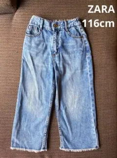 Item thumbnail for item 95d4f284-5d42-4886-b5b4-258a48ed8d31