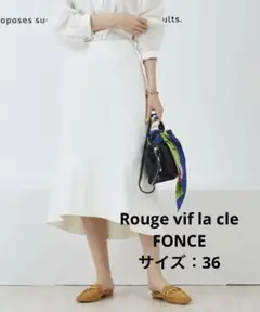 FONCE／Rouge vif la cle バックテールマーメイドスカート