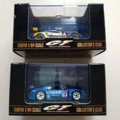 タミヤ 1/64 コレクターズクラブ JAPAN GT 6個セット タミヤ 1/64 コレクターズクラブ JAPAN GT 6個セット - メルカリ