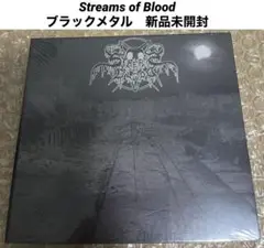 ブラックメタル　未開封　Streams of Blood 2ndアルバム　CD