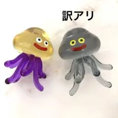 ビッグクリアフィギュア　メタルホイミン　ベホイミスライム　２個セット
