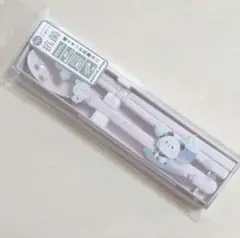 Item thumbnail for item ae04c997-4d8e-4ce5-bbb7-4172d588fcd5