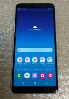 【24時間以内発送】Galaxy Feel2◼️SC-02L◼️美品