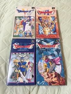 ドラクエ1.2 ドラクエ3 ドラクエ5 ドラクエ6 スーパーファミコン