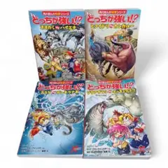 Item thumbnail for item 3f9db666-51db-433c-b4ea-d49224cbf74c