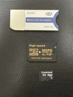 SONY Memory Stick Duo Adapter MSAC-M2