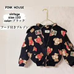 ピンクハウス pink house アウター 黒 vintage くま ブルゾン