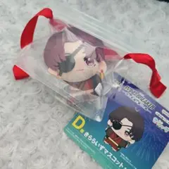 ウィンブレ 一番くじ D賞 蘇枋隼飛 きららいずマスコット