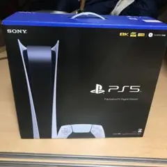 ps5プレイステーション5 デジタル Edition