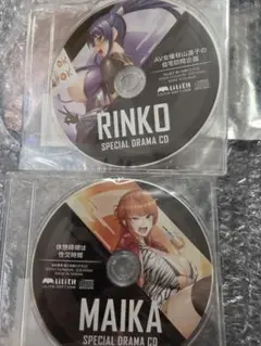 【新品未開封】対魔忍　ドラマCD C105 秋山凛子　舞華　2枚セット