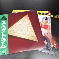 スペクトラム Second Navigation ファイナル LPレコード 3点
