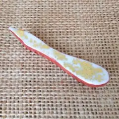 Item thumbnail for item 7365318d-0962-434d-a105-bb9c1e15ec33