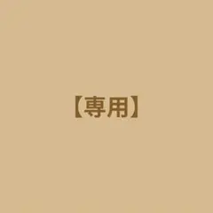 Item thumbnail for item 9025dd9d-6717-4c25-9143-01eca005222d