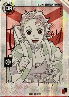 鬼滅の刃 トレーディングカード 竈門炭治郎