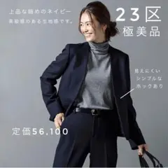 Item thumbnail for item 18835d2a-8e76-4688-9461-53f1d2fc54ea