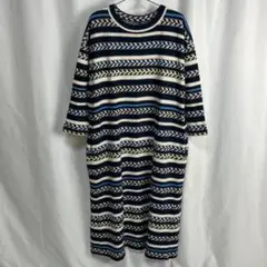 45R マルチボーダー ニット ロングワンピース
